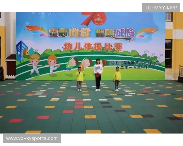 体操比赛引入互动评分体验区，体操评分争议